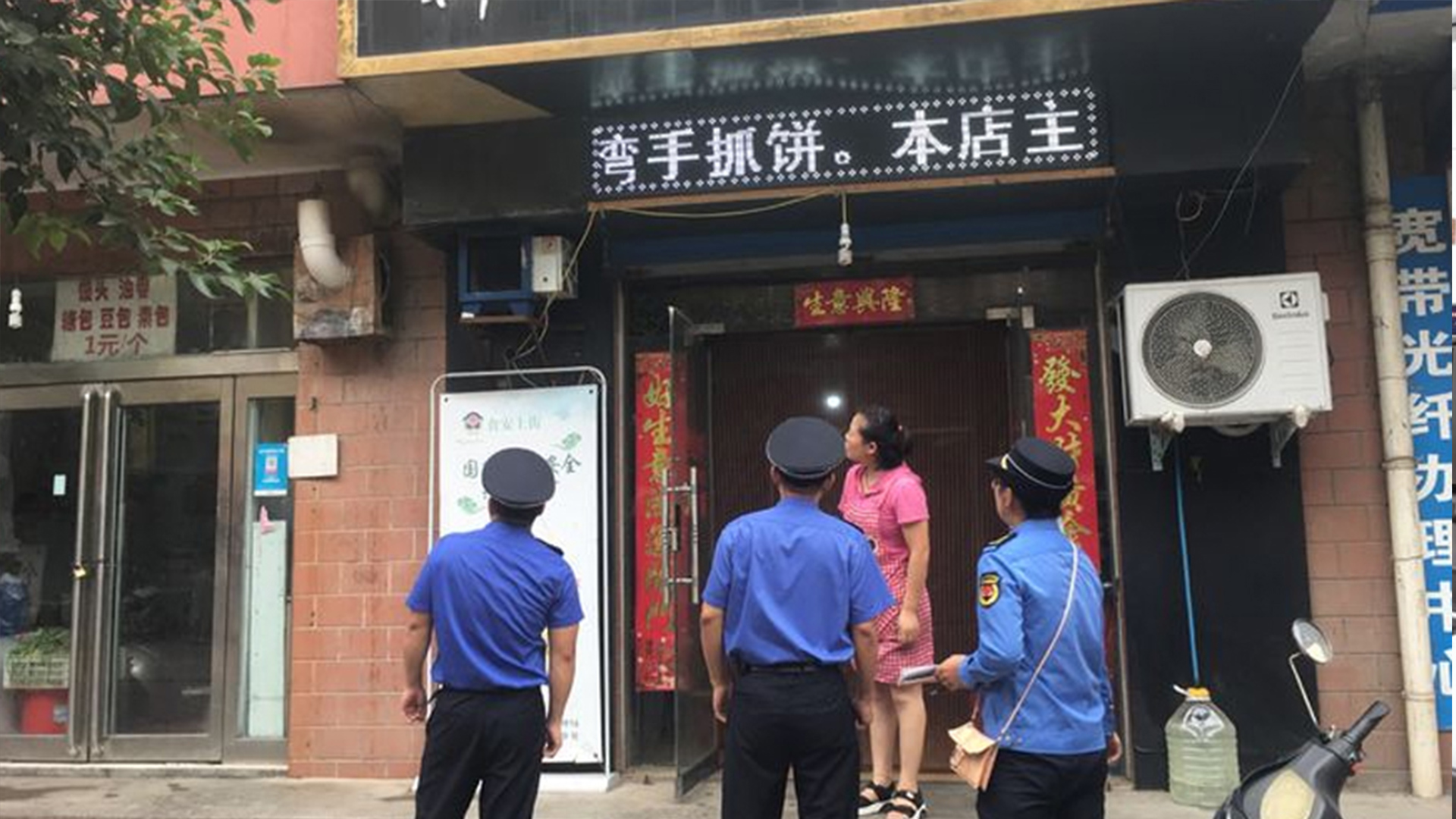 小餐館油煙凈化器價(jià)格一般多少錢？