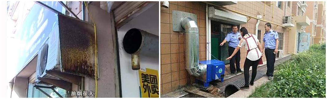 安裝了油煙凈化器為什么還會有白煙出現(xiàn)